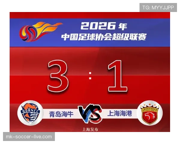 上海海港近期赛程略显密集,锋线表现仍可支撑球队整体攻势