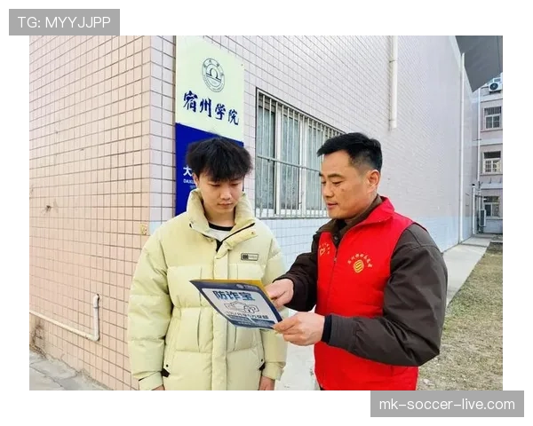 人墙规则：裁判认定防守队员提前移动构成犯规的关键条件