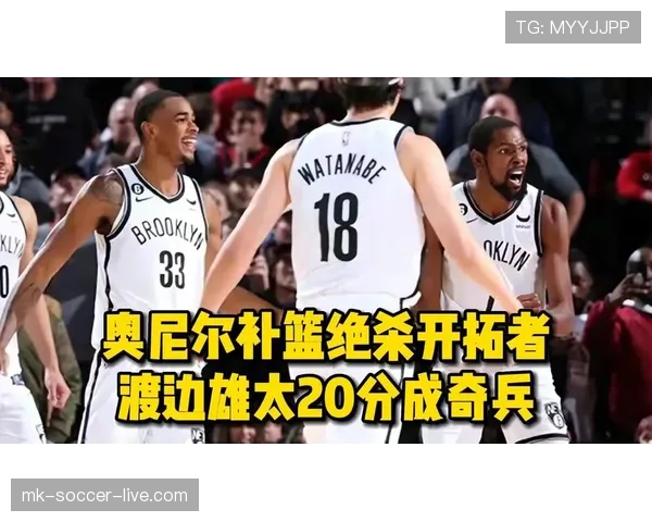 篮球补篮算不算违例？补篮规则全方位解析